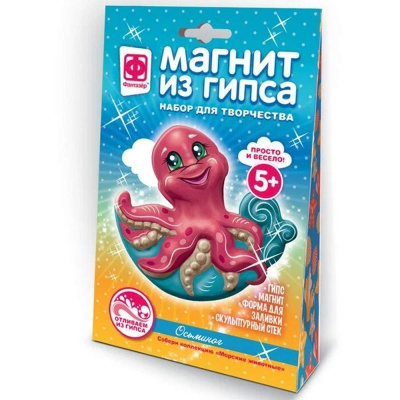 Магнит из гипса Морские жители Осьминог Фантазер 707583 1